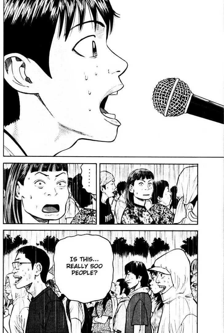 Read Beck chapter 28 image 35 on Lezhin