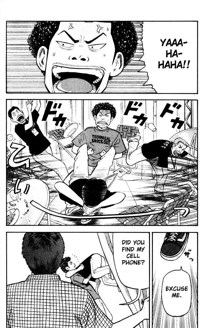 Read Beck chapter 28 image 39 on Lezhin