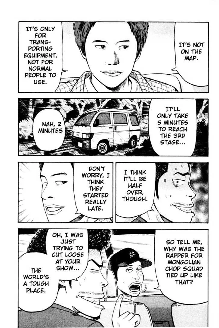 Read Beck chapter 28 image 42 on Lezhin