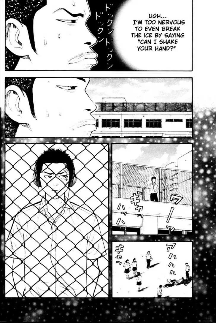 Read Beck chapter 28 image 43 on Lezhin