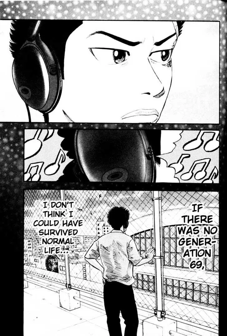 Read Beck chapter 28 image 44 on Lezhin