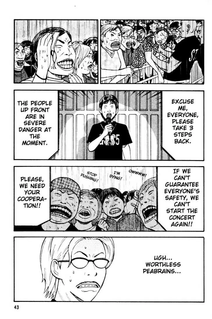 Read Beck chapter 28 image 46 on Lezhin