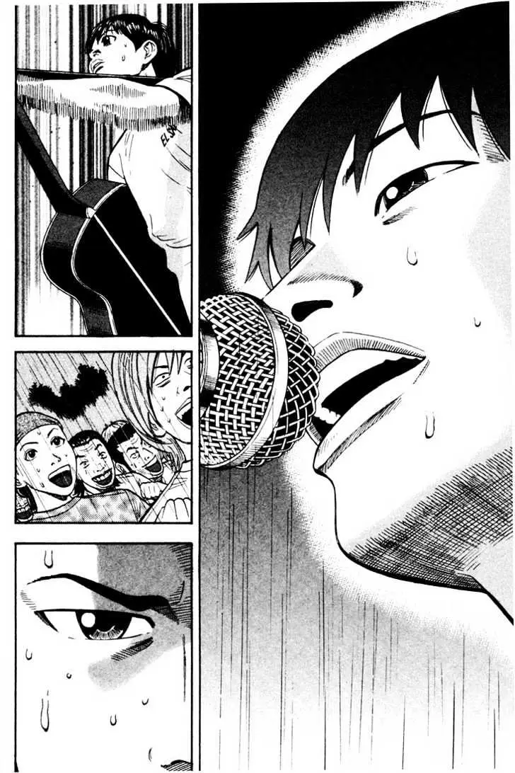 Read Beck chapter 28 image 49 on Lezhin