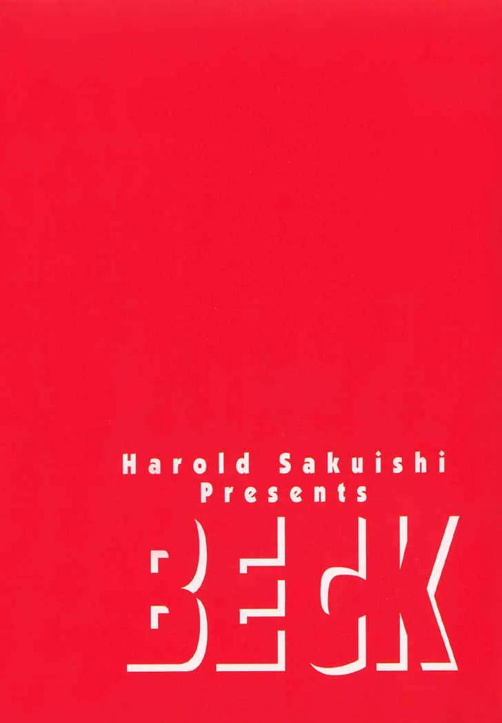 Read Beck chapter 28 image 5 on Lezhin