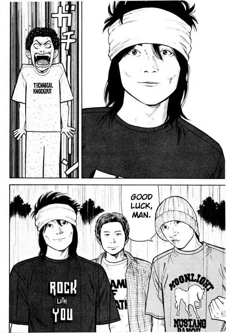 Read Beck chapter 28 image 51 on Lezhin