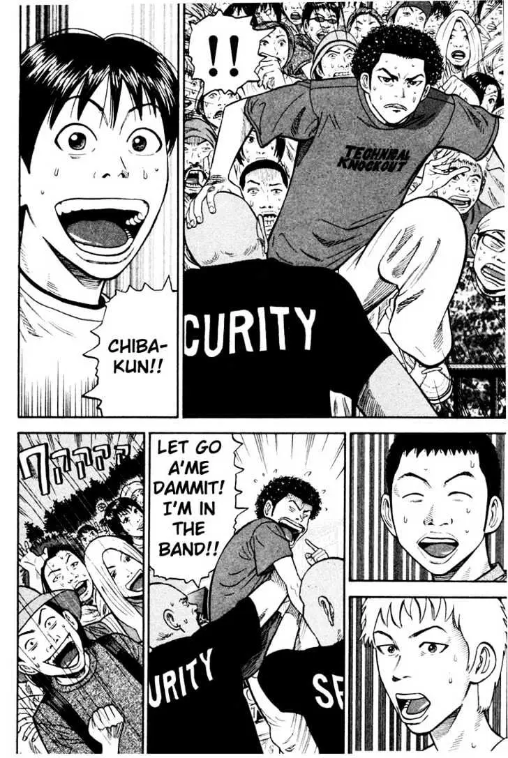 Read Beck chapter 28 image 53 on Lezhin