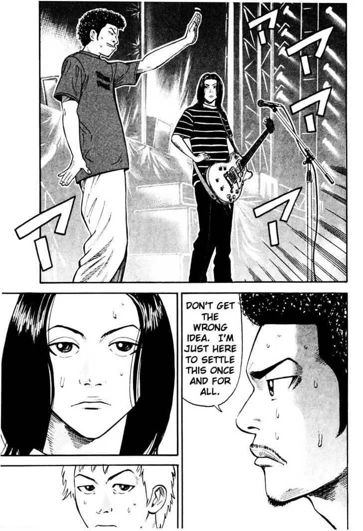 Read Beck chapter 28 image 54 on Lezhin