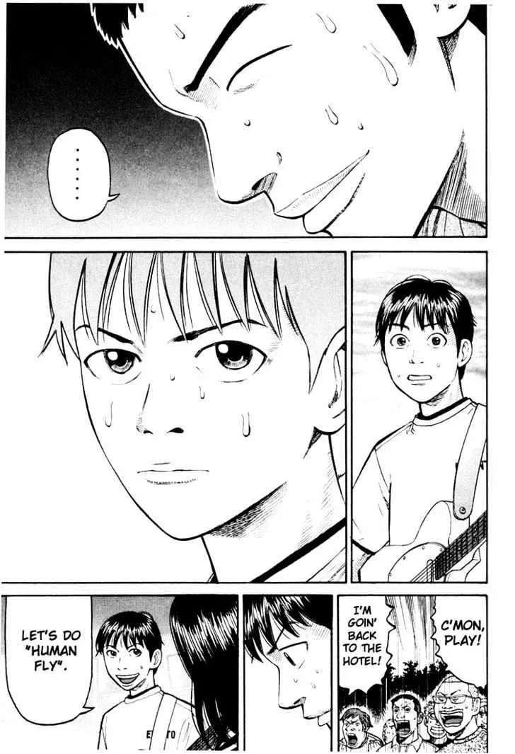 Read Beck chapter 28 image 56 on Lezhin