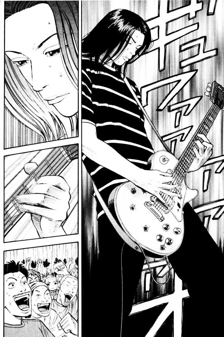 Read Beck chapter 28 image 59 on Lezhin