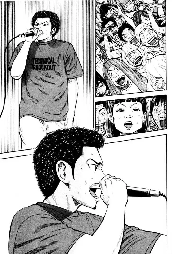 Read Beck chapter 28 image 62 on Lezhin