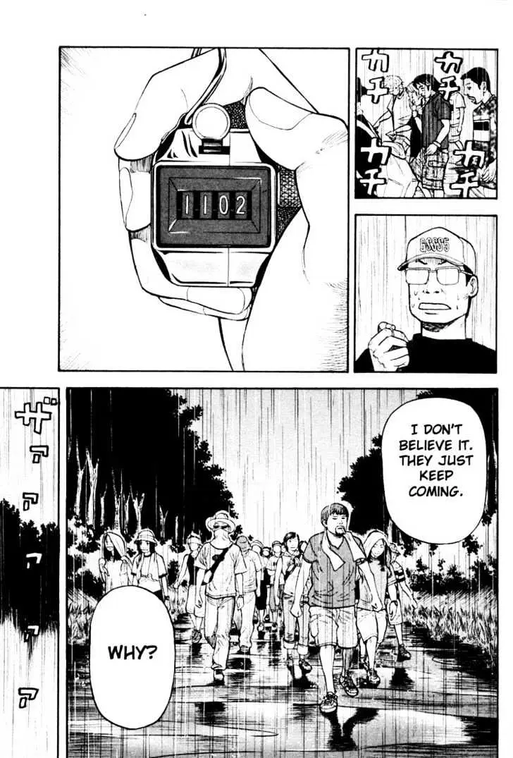 Read Beck chapter 28 image 68 on Lezhin