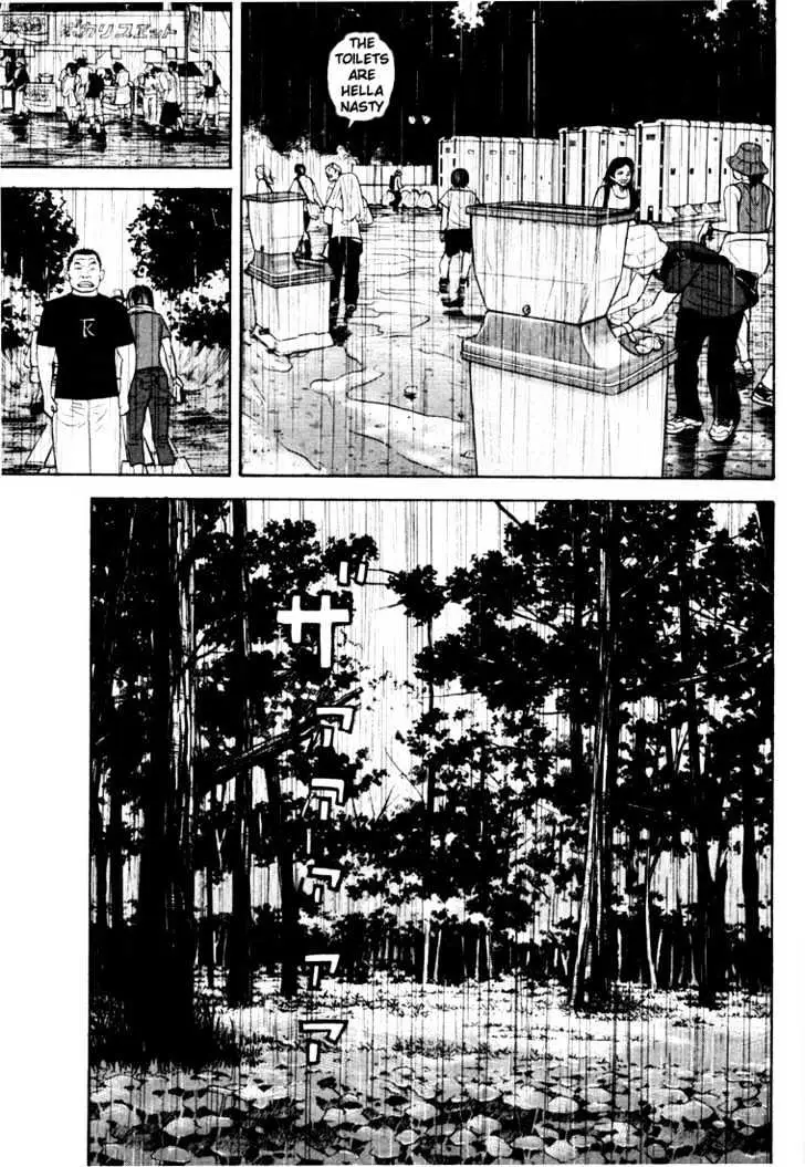 Read Beck chapter 28 image 8 on Lezhin