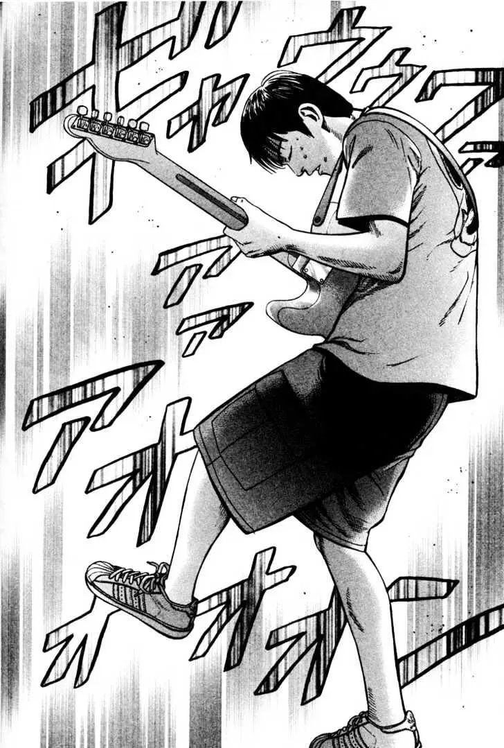 Read Beck chapter 29 image 12 on Lezhin