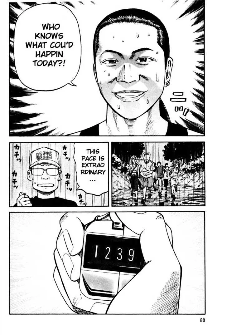 Read Beck chapter 29 image 14 on Lezhin