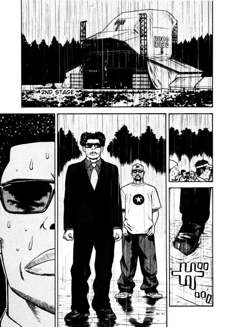 Read Beck chapter 29 image 17 on Lezhin