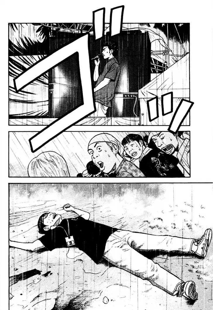 Read Beck chapter 29 image 20 on Lezhin