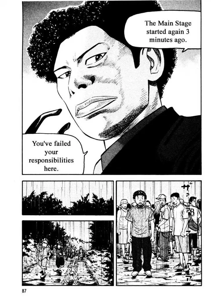 Read Beck chapter 29 image 21 on Lezhin