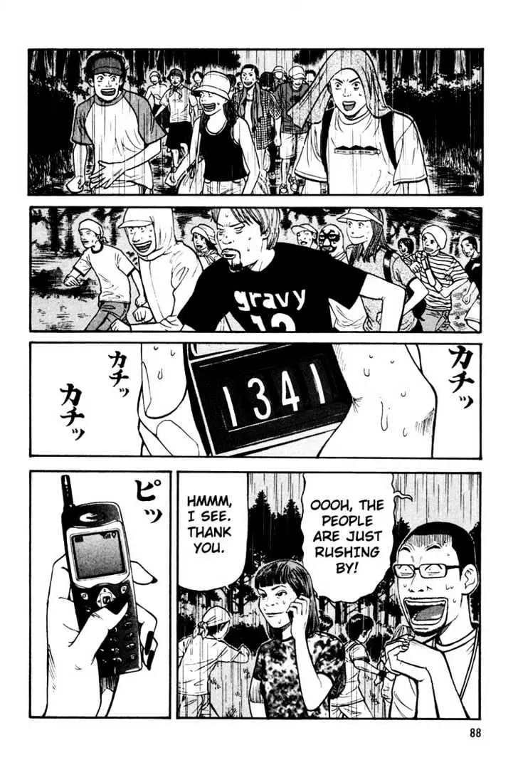 Read Beck chapter 29 image 22 on Lezhin