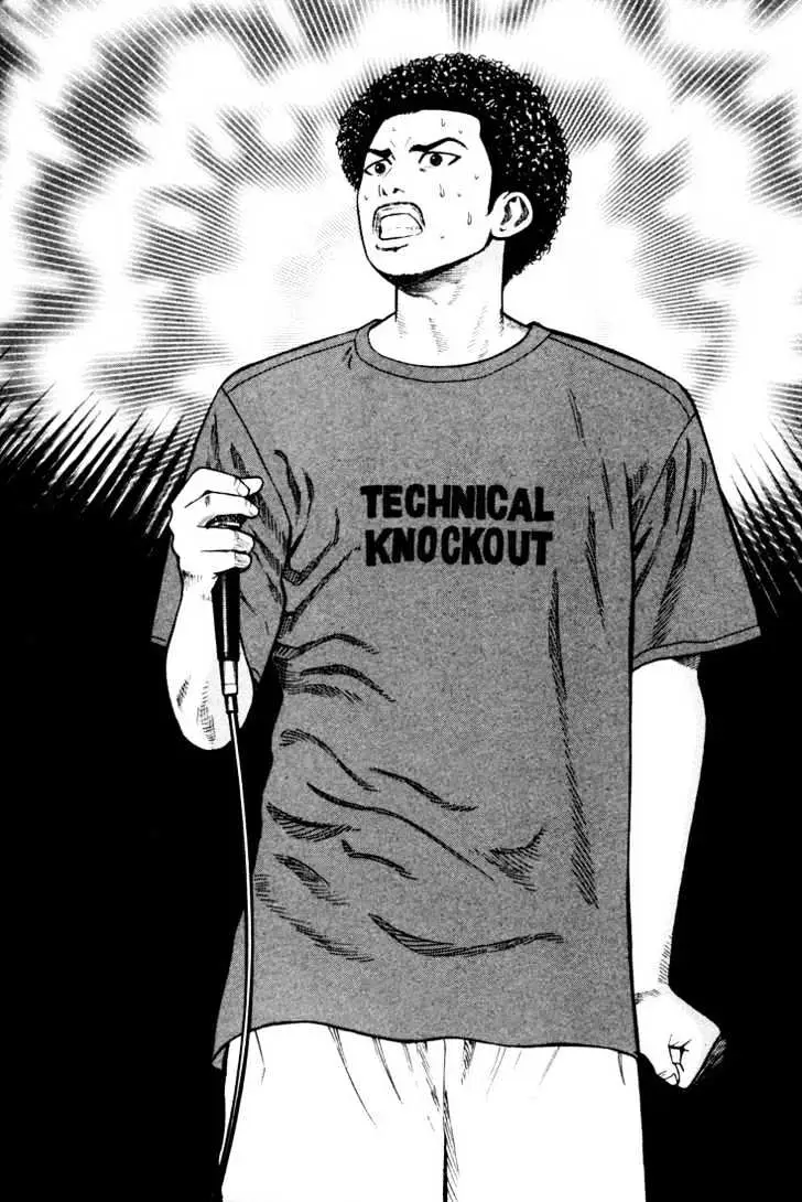 Read Beck chapter 29 image 25 on Lezhin