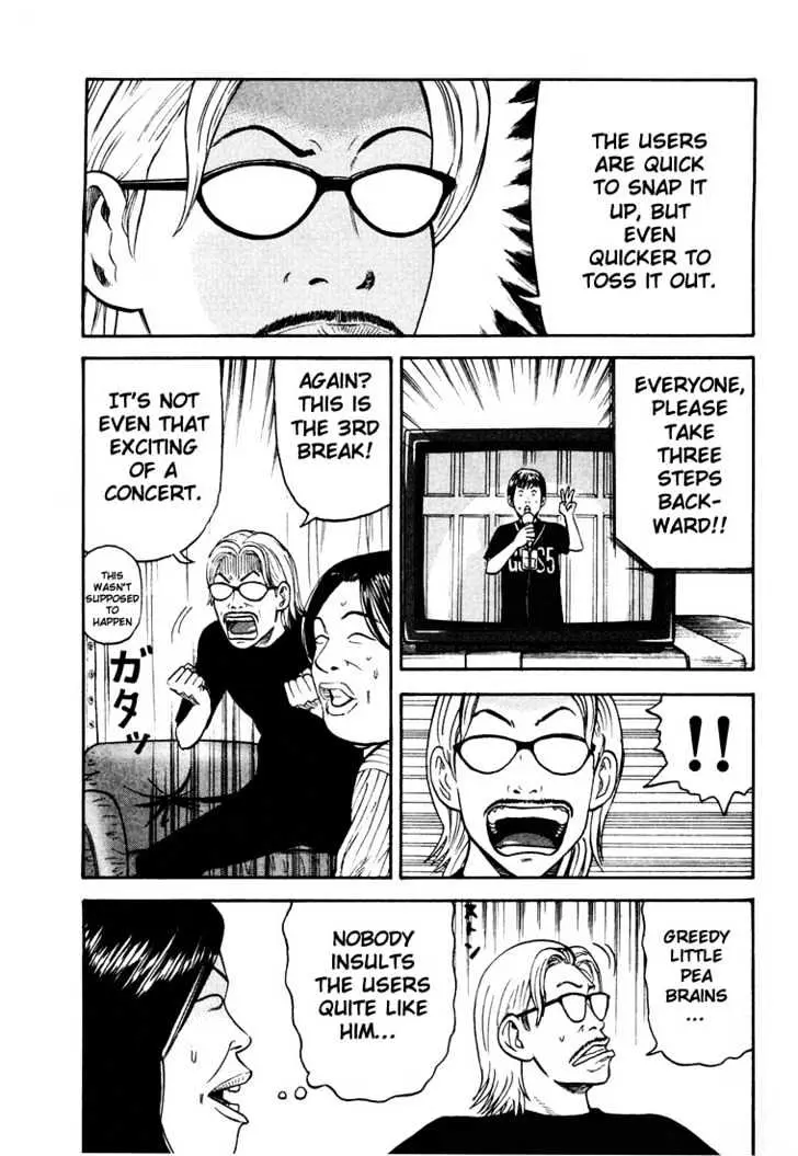 Read Beck chapter 29 image 30 on Lezhin