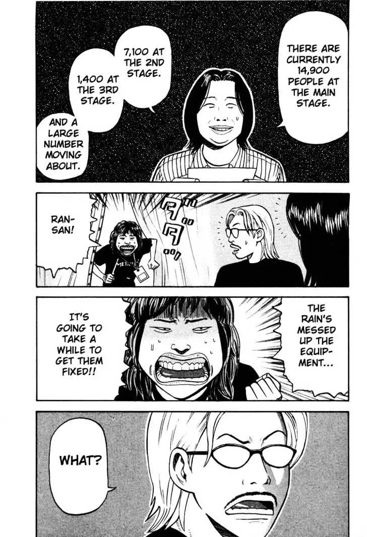 Read Beck chapter 29 image 32 on Lezhin