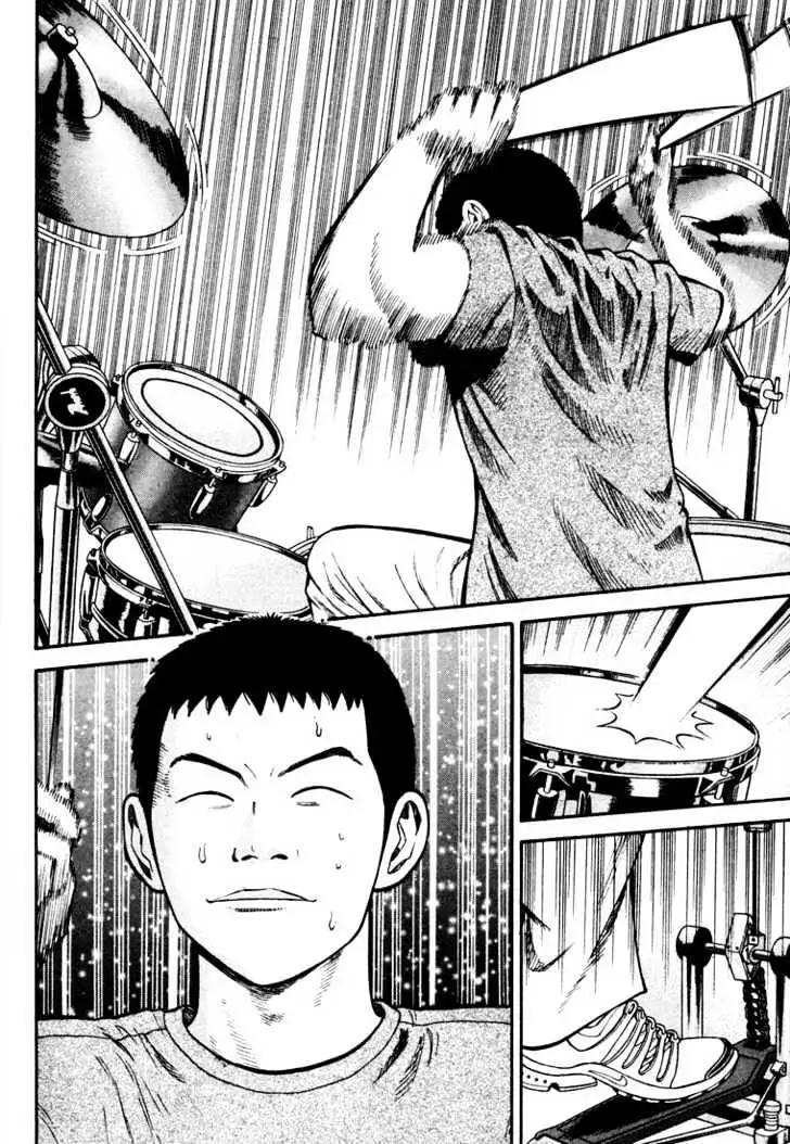 Read Beck chapter 29 image 33 on Lezhin