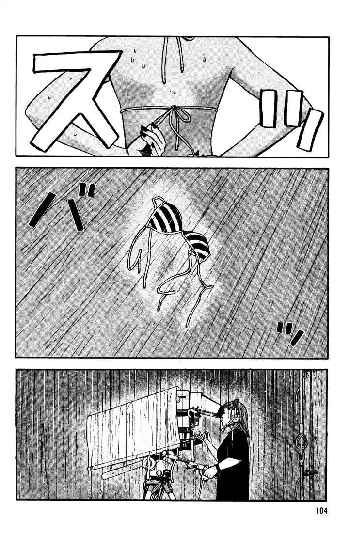 Read Beck chapter 29 image 37 on Lezhin