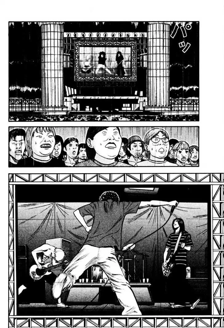 Read Beck chapter 29 image 39 on Lezhin