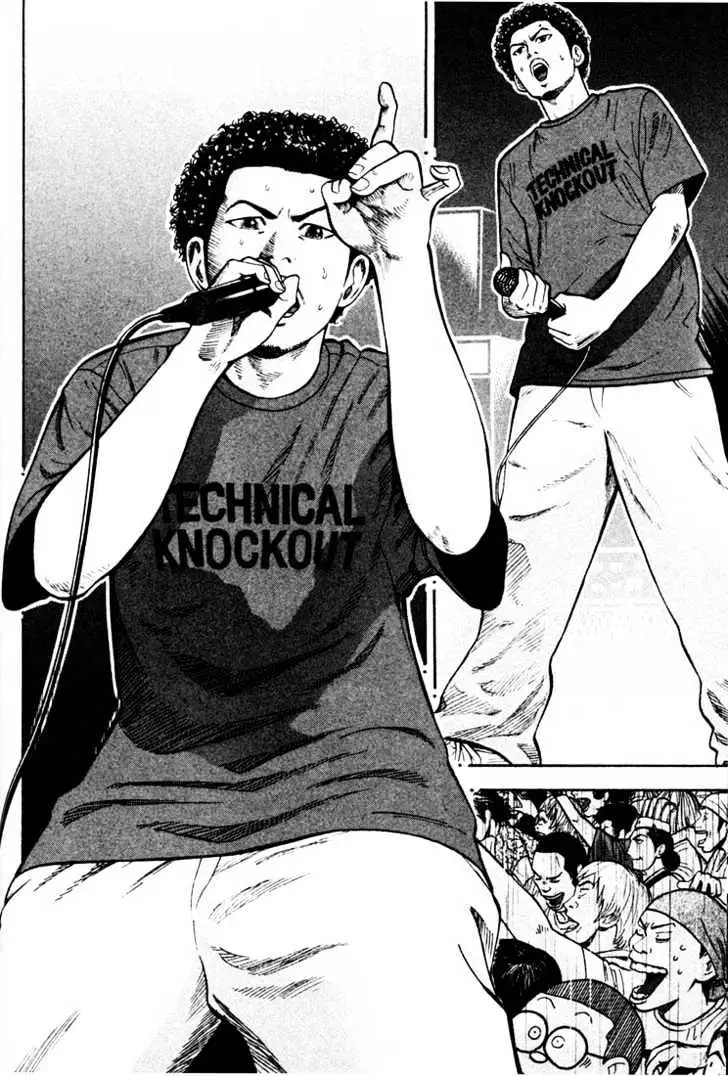 Read Beck chapter 29 image 4 on Lezhin