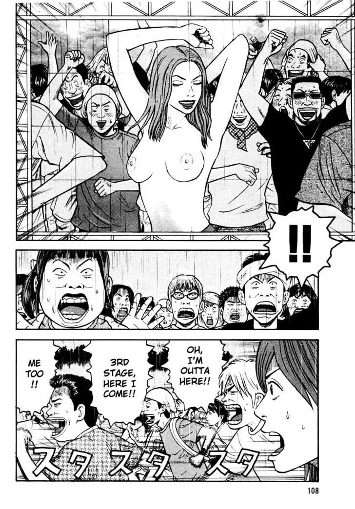 Read Beck chapter 29 image 41 on Lezhin