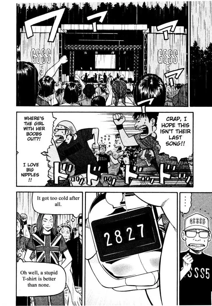 Read Beck chapter 29 image 43 on Lezhin