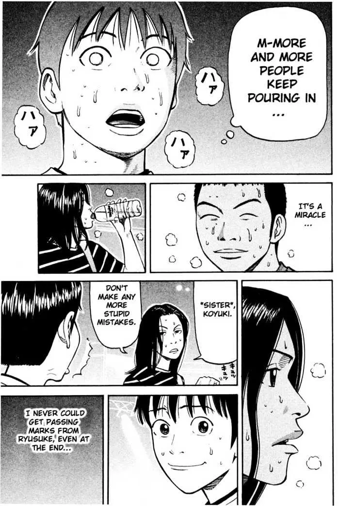 Read Beck chapter 29 image 44 on Lezhin