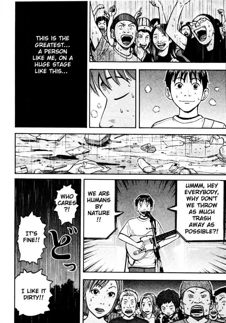 Read Beck chapter 29 image 45 on Lezhin