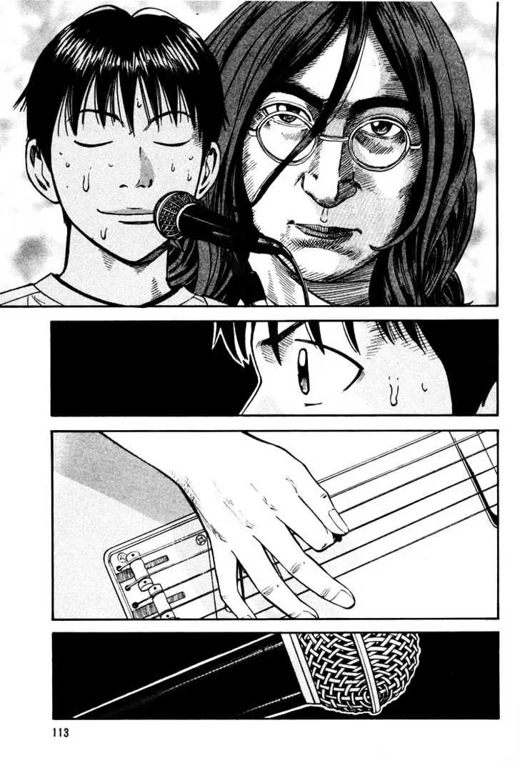 Read Beck chapter 29 image 46 on Lezhin