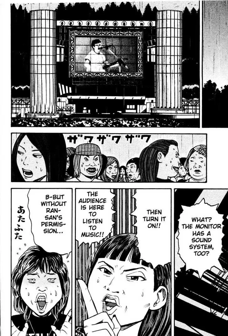 Read Beck chapter 29 image 48 on Lezhin