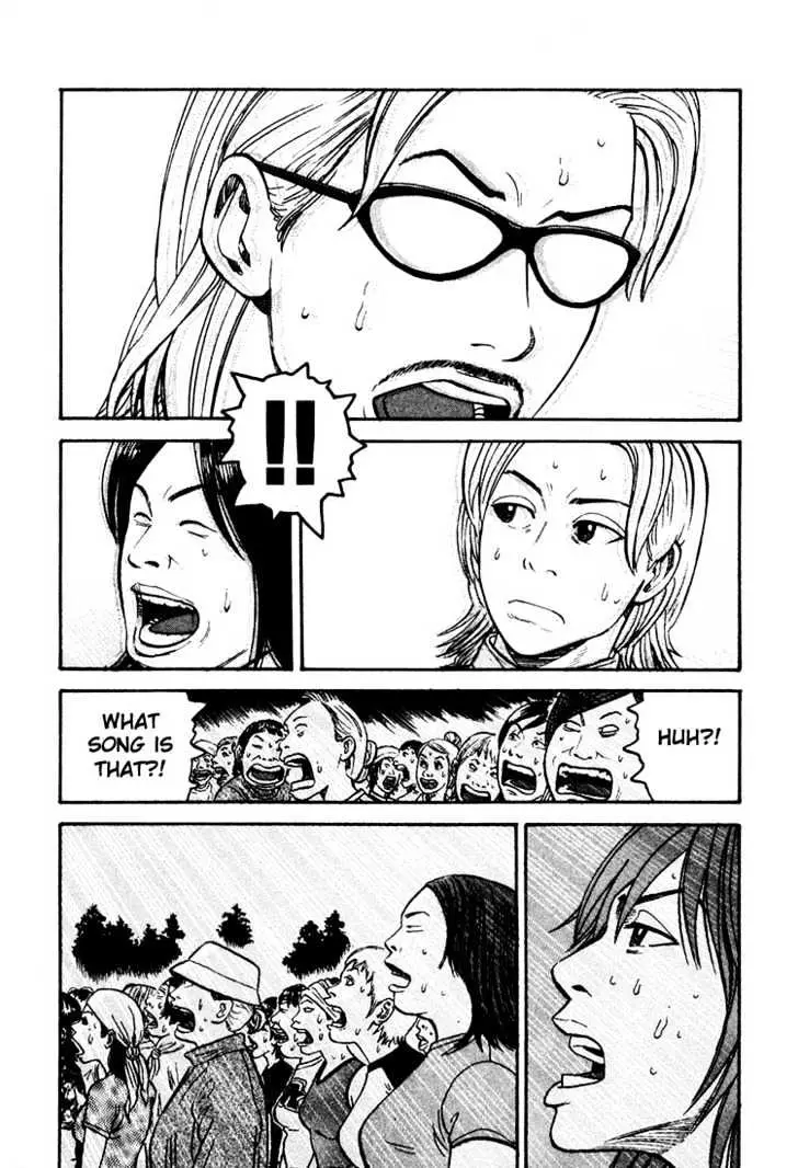 Read Beck chapter 29 image 50 on Lezhin