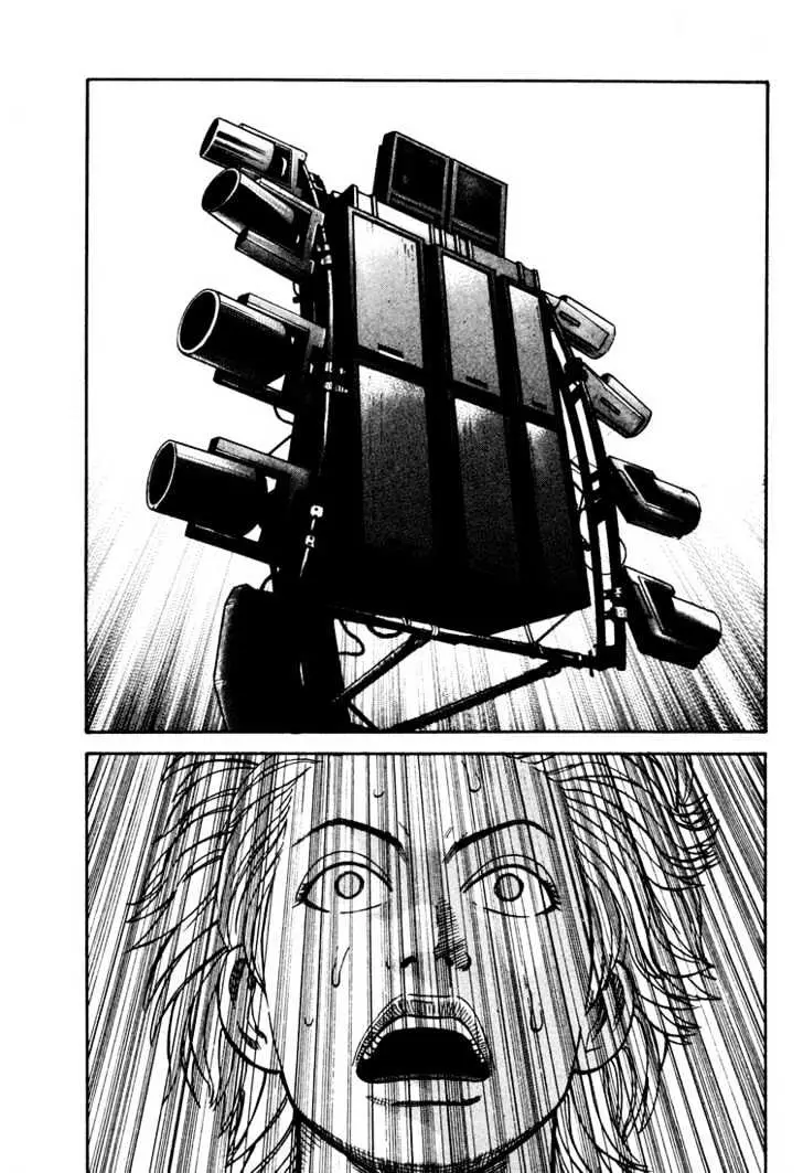 Read Beck chapter 29 image 51 on Lezhin