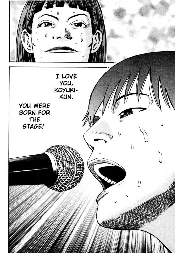Read Beck chapter 29 image 54 on Lezhin