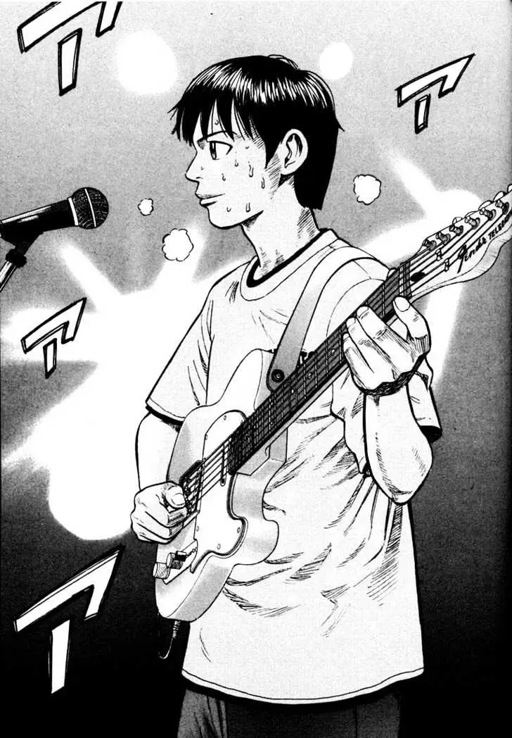 Read Beck chapter 29 image 59 on Lezhin