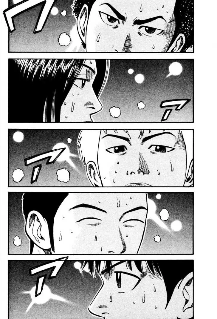 Read Beck chapter 29 image 60 on Lezhin