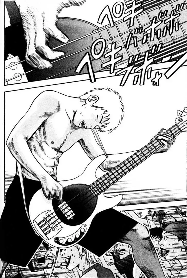 Read Beck chapter 29 image 8 on Lezhin