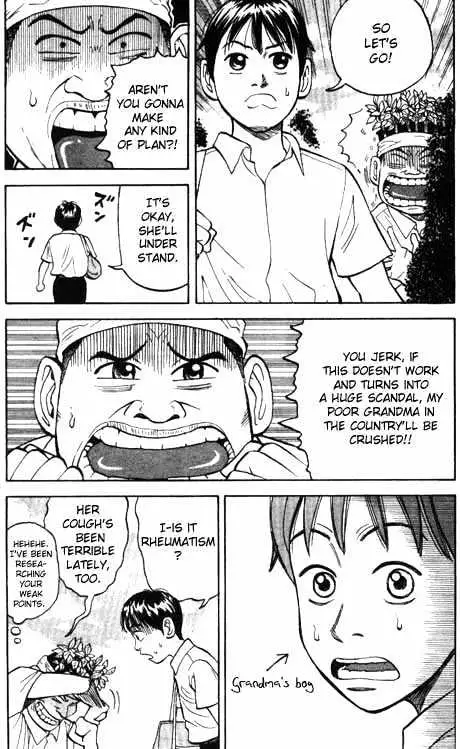 Beck Chapter 3 page 11 - 