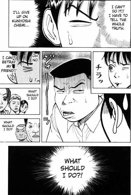 Beck Chapter 3 page 15 - 