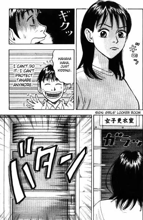 Beck Chapter 3 page 17 - 
