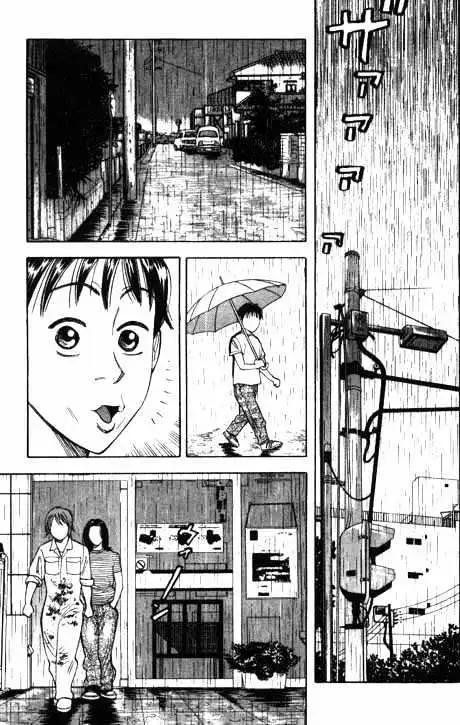 Beck Chapter 3 page 29 - 