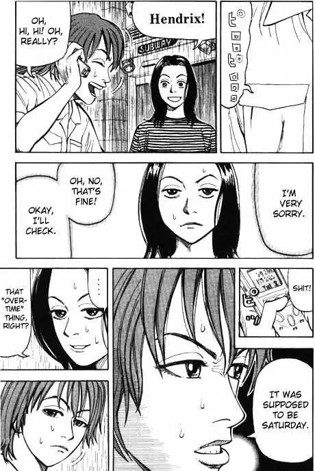 Beck Chapter 3 page 31 - 