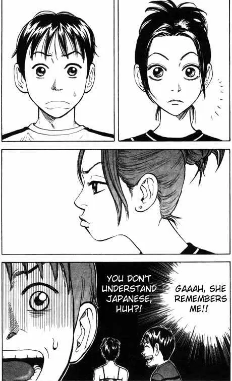 Beck Chapter 3 page 41 - 