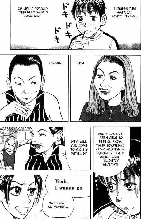 Beck Chapter 3 page 47 - 