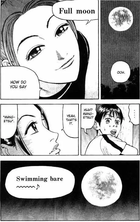 Beck Chapter 3 page 58 - 