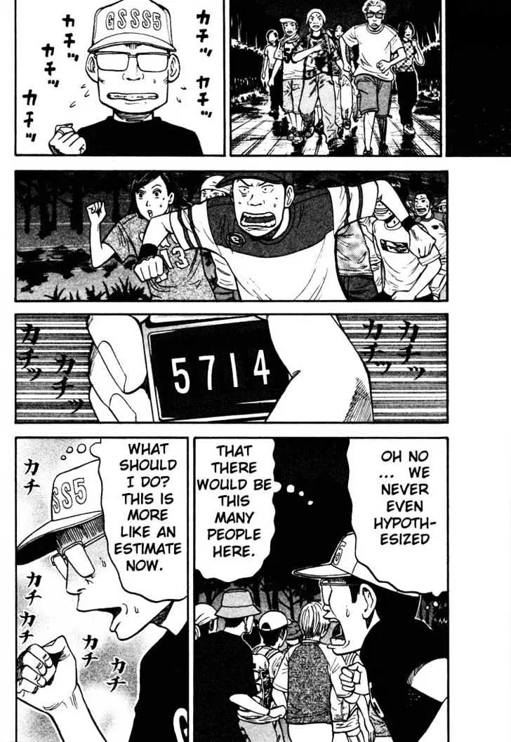 Read Beck chapter 30 image 10 on Lezhin